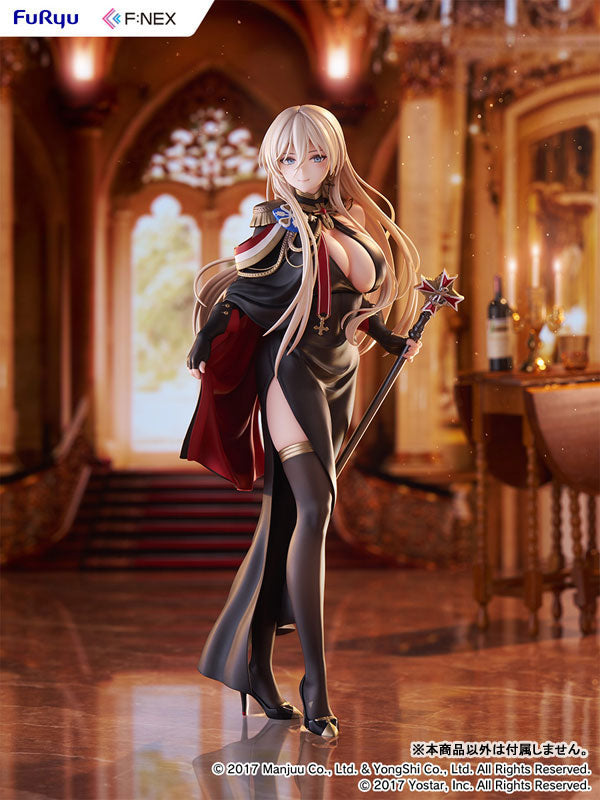 Azur Lane Bismarck Uniform ver. 1/7 Complete Figure