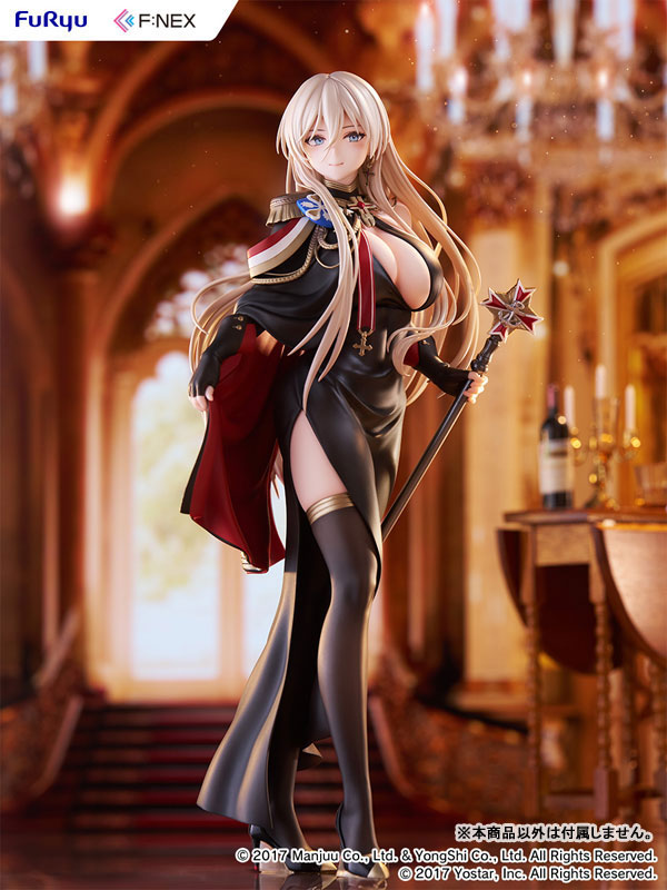 Azur Lane Bismarck Uniform ver. 1/7 Complete Figure