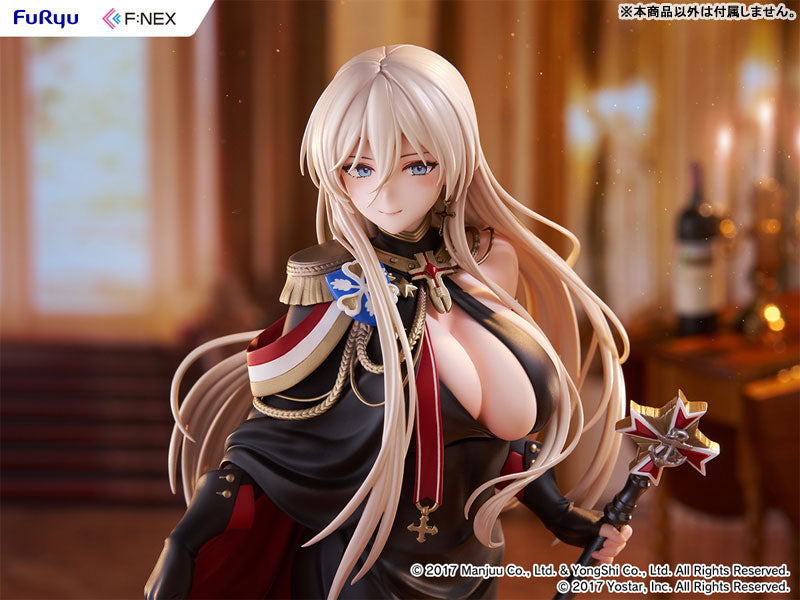 Azur Lane Bismarck Uniform ver. 1/7 Complete Figure