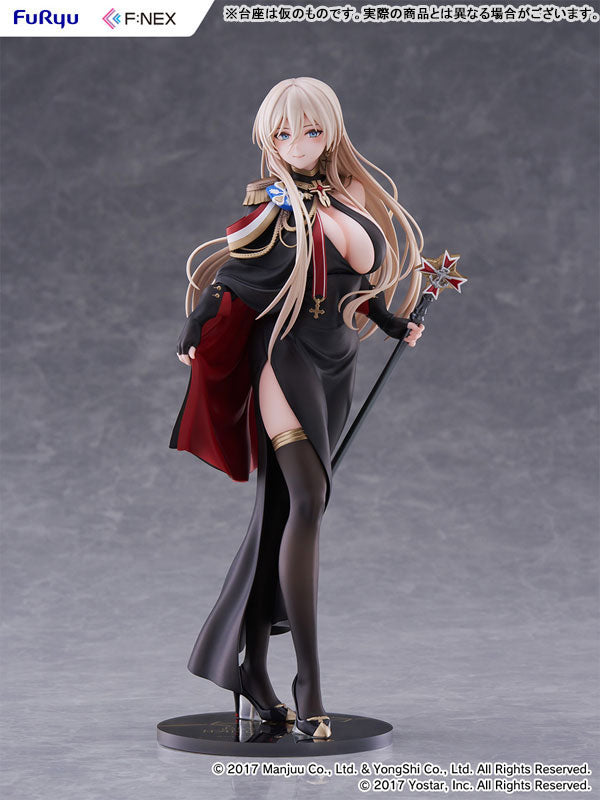 Azur Lane Bismarck Uniform ver. 1/7 Complete Figure