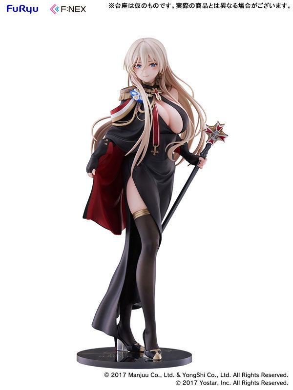 Azur Lane Bismarck Uniform ver. 1/7 Complete Figure
