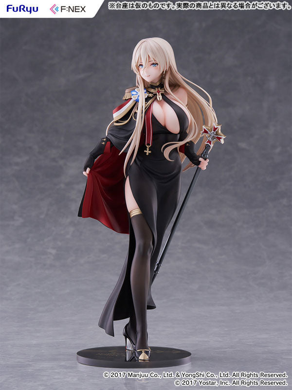 Azur Lane Bismarck Uniform ver. 1/7 Complete Figure