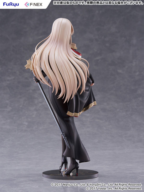 Azur Lane Bismarck Uniform ver. 1/7 Complete Figure