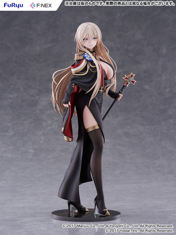 Azur Lane Bismarck Uniform ver. 1/7 Complete Figure