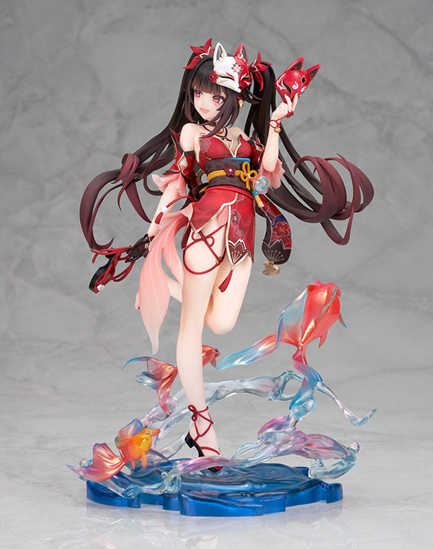 Honkai: Star Rail Sparkle 1/7 Complete Figure