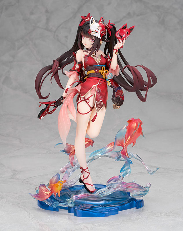 Honkai: Star Rail Sparkle 1/7 Complete Figure