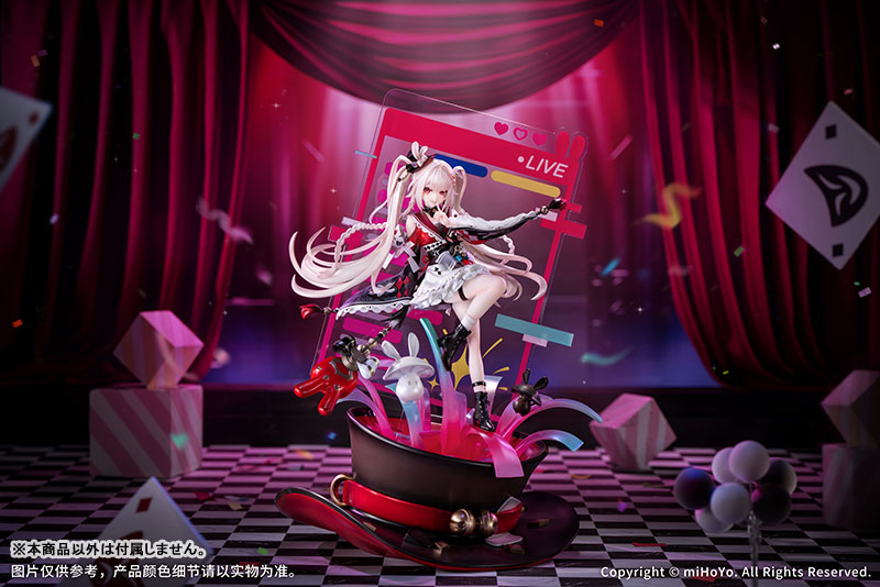 Honkai: Star Rail Sparxie 1/7 Complete Model Figure