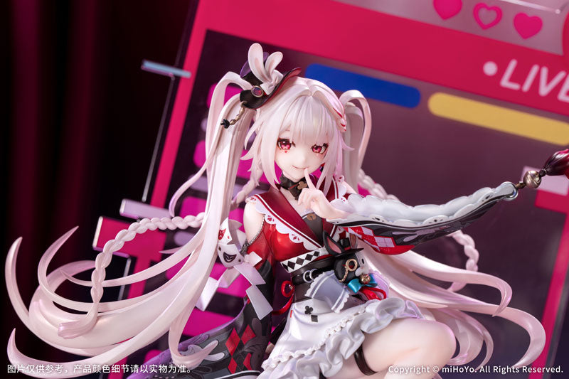 Honkai: Star Rail Sparxie 1/7 Complete Model Figure