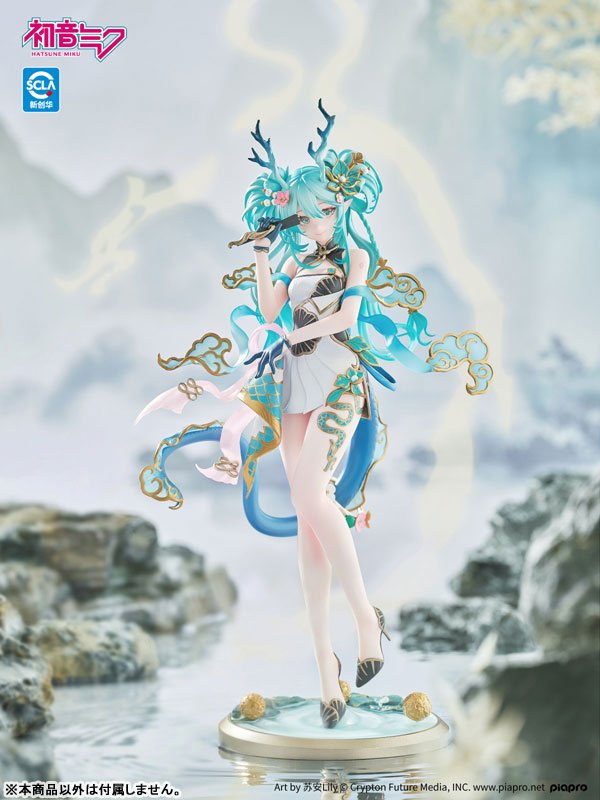 Hatsune Miku Azure Dragon Ver. 1/7 Complete Figure