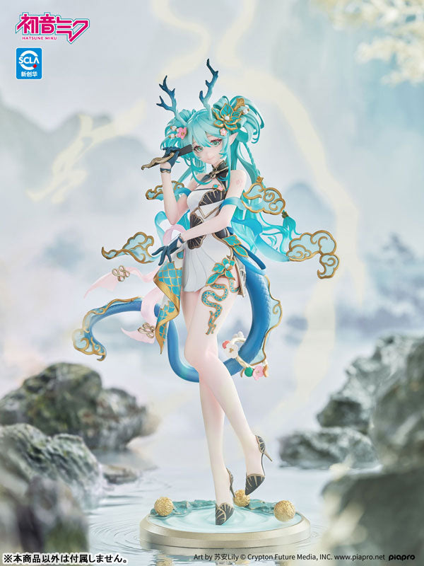 Hatsune Miku Azure Dragon Ver. 1/7 Complete Figure