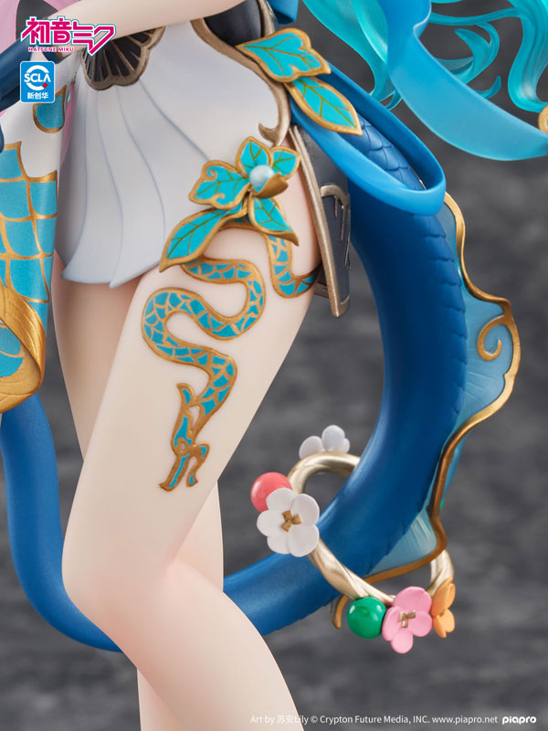 Hatsune Miku Azure Dragon Ver. 1/7 Complete Figure