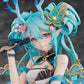 Hatsune Miku Azure Dragon Ver. 1/7 Complete Figure