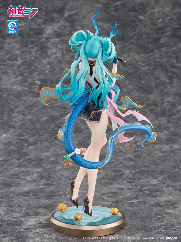 Hatsune Miku Azure Dragon Ver. 1/7 Complete Figure