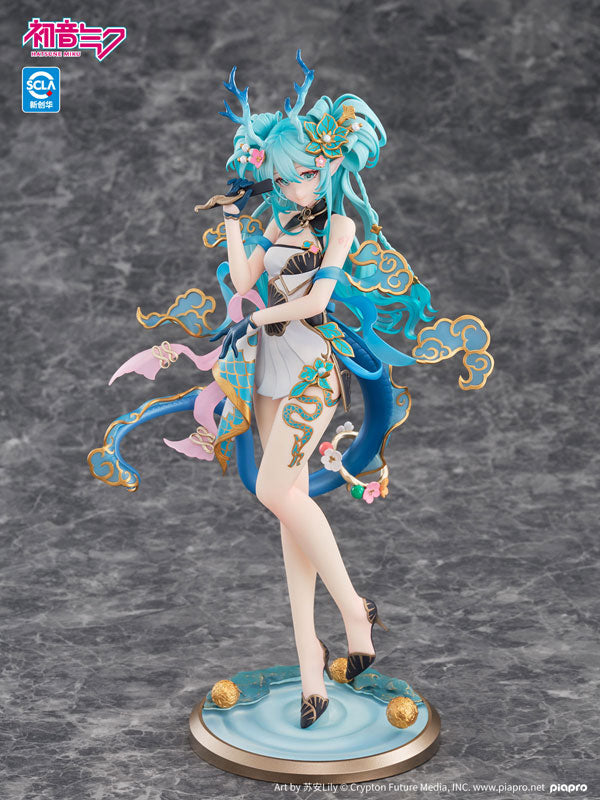 Hatsune Miku Azure Dragon Ver. 1/7 Complete Figure