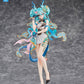 Hatsune Miku Azure Dragon Ver. 1/7 Complete Figure