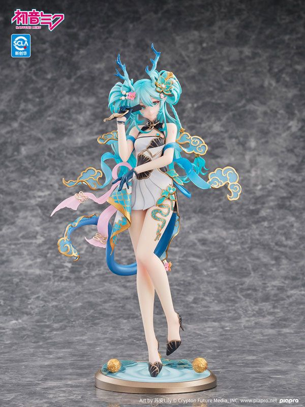 Hatsune Miku Azure Dragon Ver. 1/7 Complete Figure