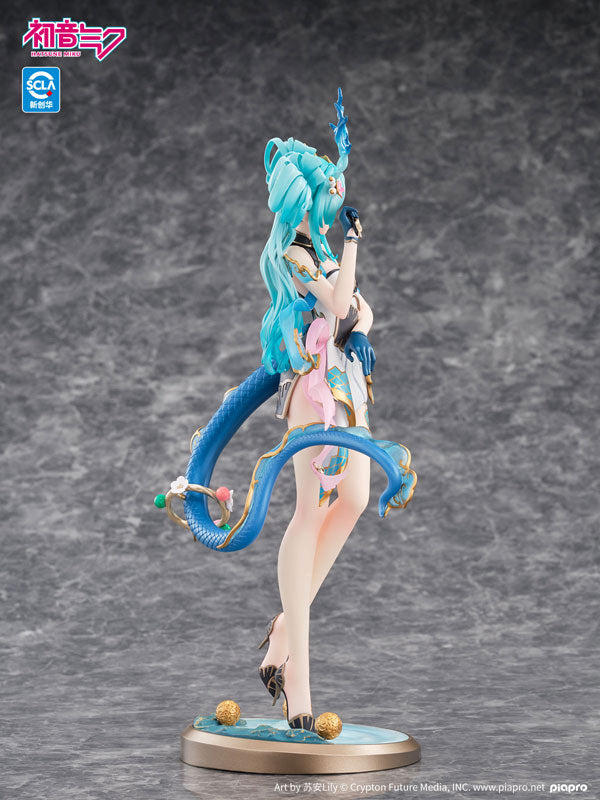 Hatsune Miku Azure Dragon Ver. 1/7 Complete Figure