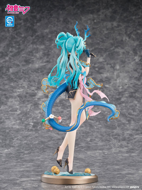 Hatsune Miku Azure Dragon Ver. 1/7 Complete Figure