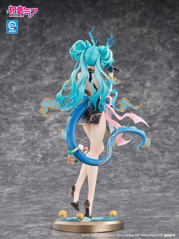 Hatsune Miku Azure Dragon Ver. 1/7 Complete Figure