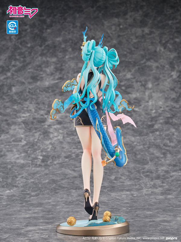 Hatsune Miku Azure Dragon Ver. 1/7 Complete Figure