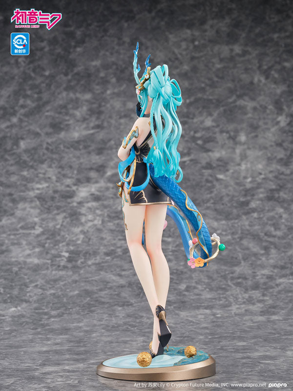Hatsune Miku Azure Dragon Ver. 1/7 Complete Figure