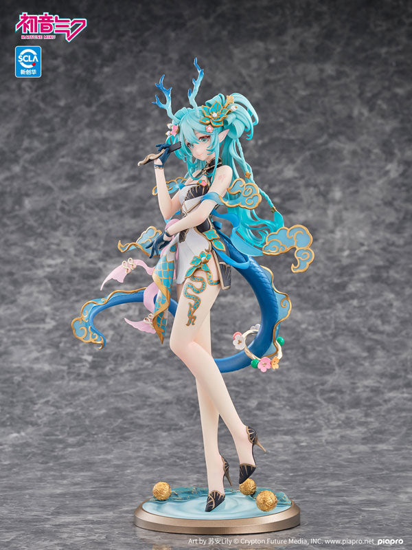 Hatsune Miku Azure Dragon Ver. 1/7 Complete Figure