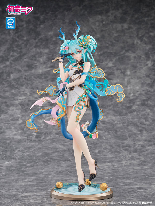 Hatsune Miku Azure Dragon Ver. 1/7 Complete Figure