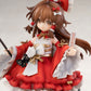Reverse Palm Spirit Touhou Project Reimu Hakurei Complete Figure