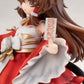 Reverse Palm Spirit Touhou Project Reimu Hakurei Complete Figure