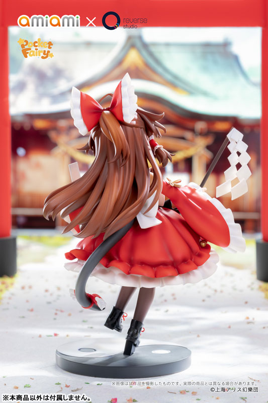Reverse Palm Spirit Touhou Project Reimu Hakurei Complete Figure