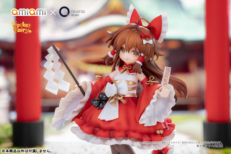 Reverse Palm Spirit Touhou Project Reimu Hakurei Complete Figure
