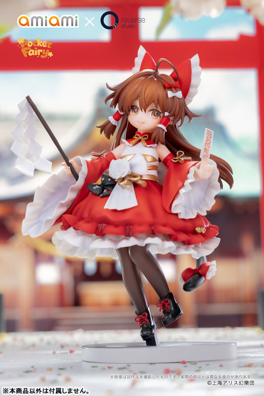 Reverse Palm Spirit Touhou Project Reimu Hakurei Complete Figure