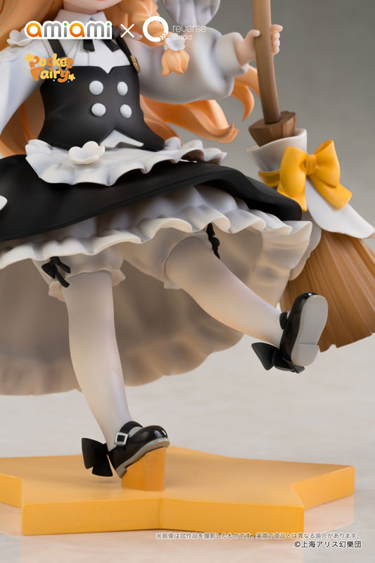 Reverse Palm Spirit Touhou Project Marisa Kirisame Complete Figure