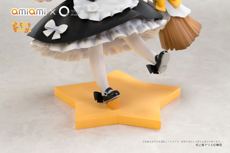 Reverse Palm Spirit Touhou Project Marisa Kirisame Complete Figure
