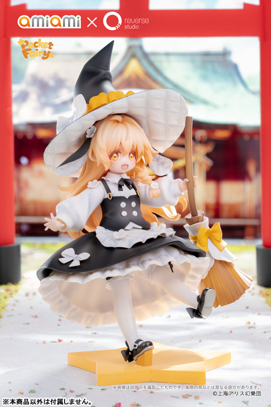 Reverse Palm Spirit Touhou Project Marisa Kirisame Complete Figure