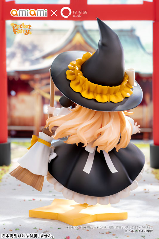 Reverse Palm Spirit Touhou Project Marisa Kirisame Complete Figure