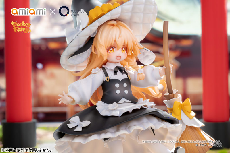 Reverse Palm Spirit Touhou Project Marisa Kirisame Complete Figure
