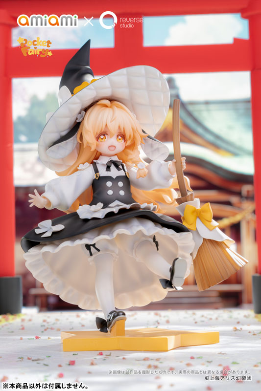 Reverse Palm Spirit Touhou Project Marisa Kirisame Complete Figure