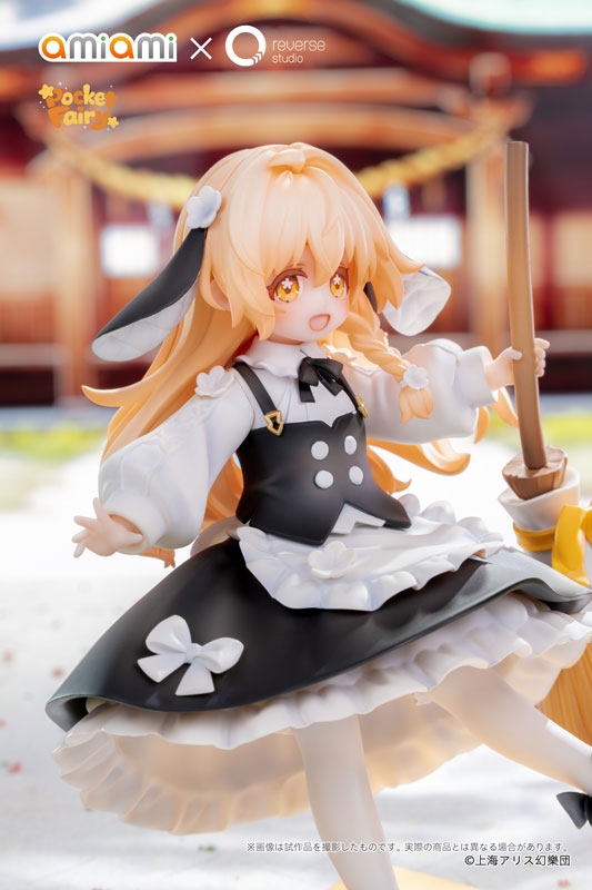 Reverse Palm Spirit Touhou Project Marisa Kirisame Complete Figure
