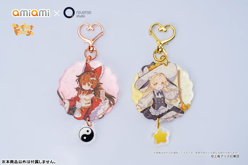 Reverse Palm Spirit Touhou Project Marisa Kirisame Complete Figure