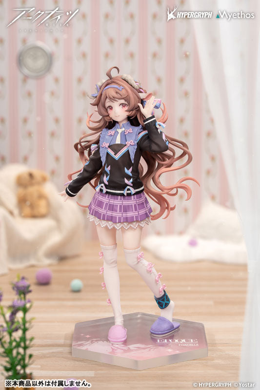 Arknights Gift+ Eyjafjalla the Hvit Aska: One More Story VER. 1/8 Complete Figure
