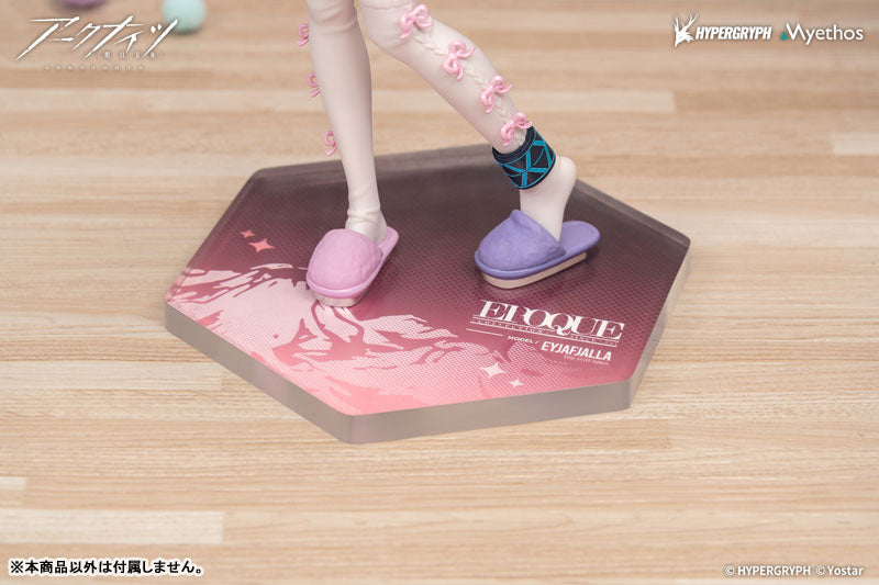 Arknights Gift+ Eyjafjalla the Hvit Aska: One More Story VER. 1/8 Complete Figure