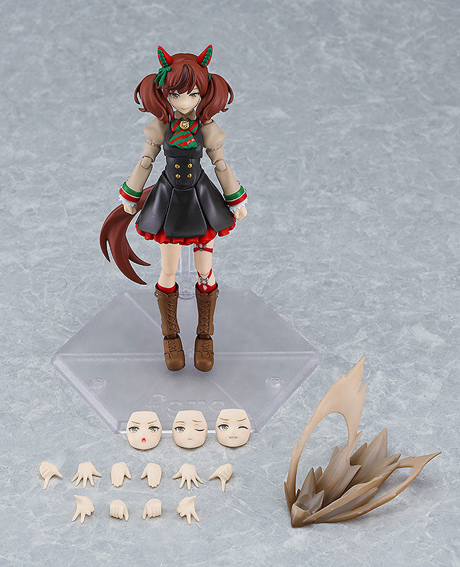 [Resale] figma Umamusume Pretty Derby Nice Nature