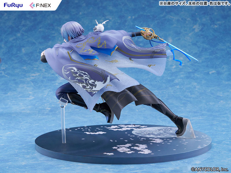 Nijisanji Koyanagi Rou 1/7 Complete Figure