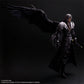 Final Fantasy VII Rebirth PLAY ARTS Shin Sephiroth