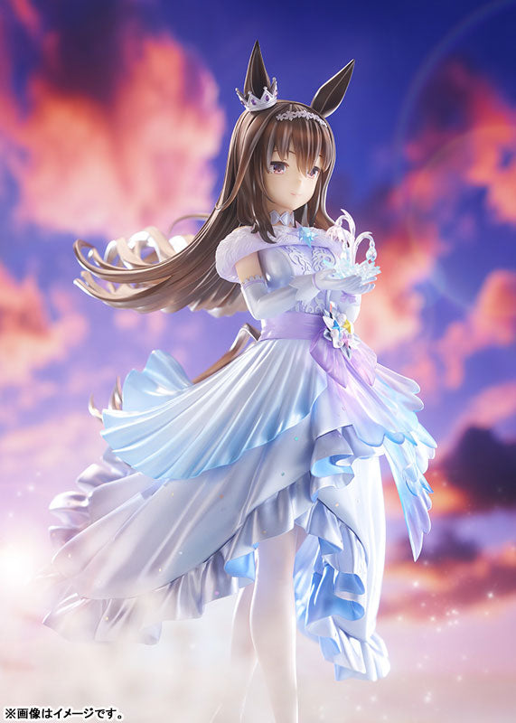 Umamusume Pretty Derby [Glacialis Vega] Admire Vega 1/7 Complete Figure
