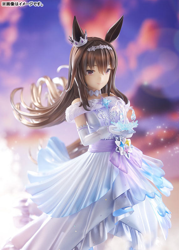 Umamusume Pretty Derby [Glacialis Vega] Admire Vega 1/7 Complete Figure