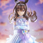 Umamusume Pretty Derby [Glacialis Vega] Admire Vega 1/7 Complete Figure