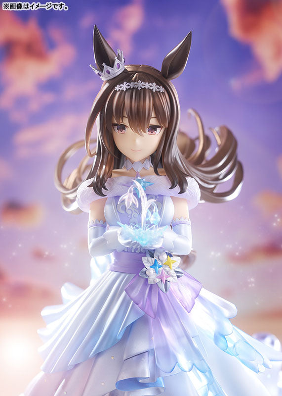 Umamusume Pretty Derby [Glacialis Vega] Admire Vega 1/7 Complete Figure