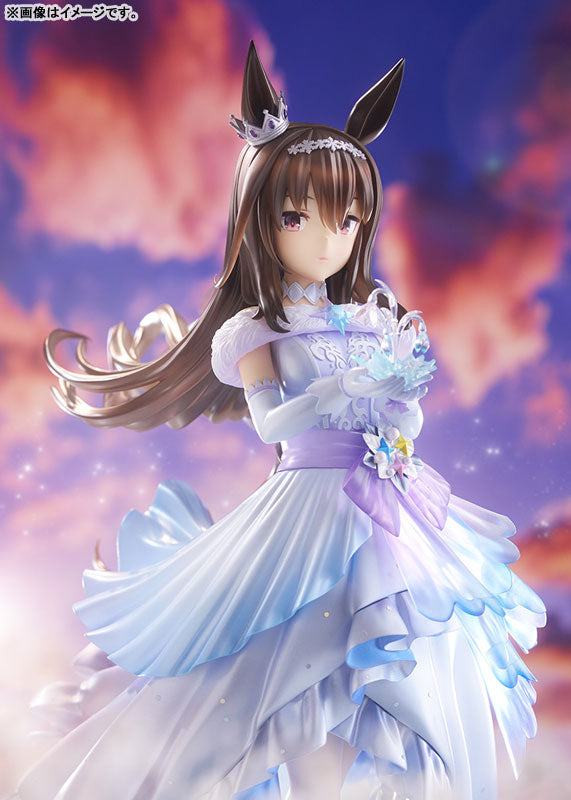 Umamusume Pretty Derby [Glacialis Vega] Admire Vega 1/7 Complete Figure